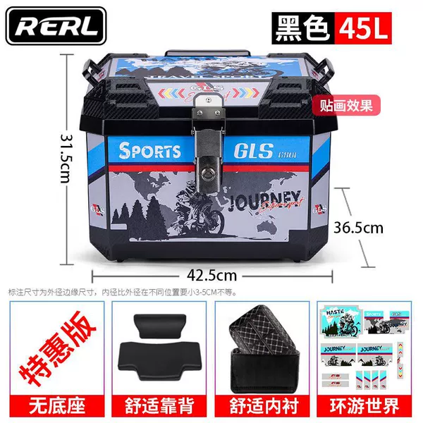45L Square Box Around the World Prints [Alloy Lock] - + Square Box Black Box + Backrest + Lining