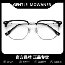 Ҭ�ӻҰ���ҕ���R�п���Ȕ��W�����R���{��͸�����p�۾����Ů