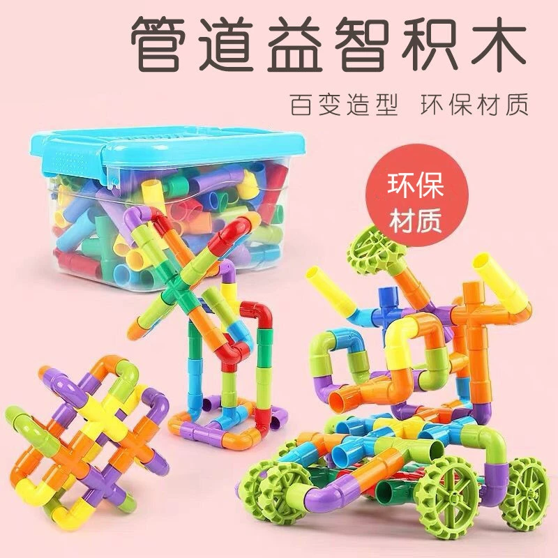Универсальный конструктор, интеллектуальная игрушка для мальчиков, 3–6 лет, развитие мышления