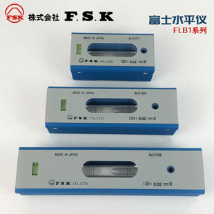 Flb1 日本FSK富士条式水平仪FLB1-100 150 200气泡水准仪高精准水平尺-阿里巴巴
