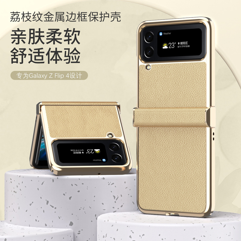 Reprehenderit qui in ea