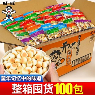 ���r������������bС��ʳС�ԑ��fС�z�^�_�����l�������e��