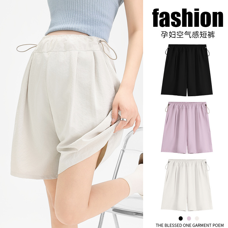 Pregnant Women's Shorts Summer Summer Ice Silk Yamamoto Five-point Pants for Small Women Pregnant Women's Abdomen-free Wide-leg Pants Thin Outer Wear Pregnant Women's Shorts Summer Summer Ice Silk Yamamoto Five-point Pants for Small Women Pregnant Women's Abdomen-free Wide-leg Pants Thin Outer Wear