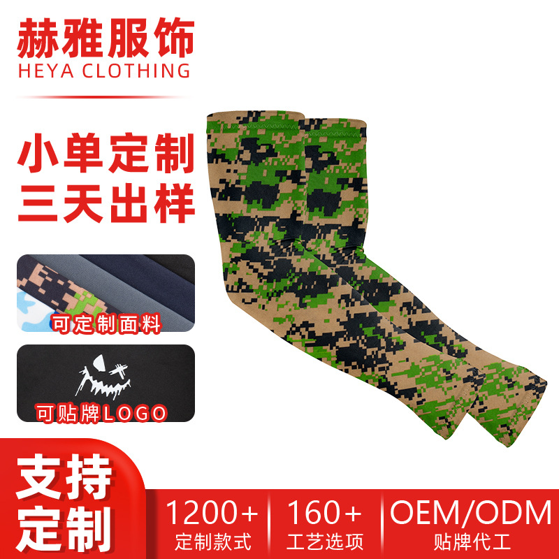 Sun Sleeves with Heat Transfer Printing, Custom Fingerless Ice Silk Arm Sleeves, Milk Silk Cycling Arm Protectors