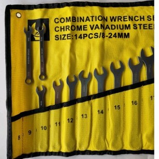 In Stock 14Pc Dual-Purpose Metric Wrenches for Export