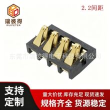 KS54003 4P�������Ƭ����������� 2.2PH��� ���� �ܽ��߶�210H