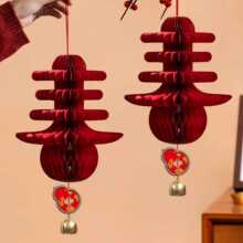 2026�R�괺����C���Ʒ�^����͏dϲ�c�Շ����ù��c��Ʒ���֒��