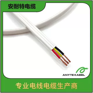 CE认证H05V2V2H2-F多芯扁形阻燃照明仪器电缆