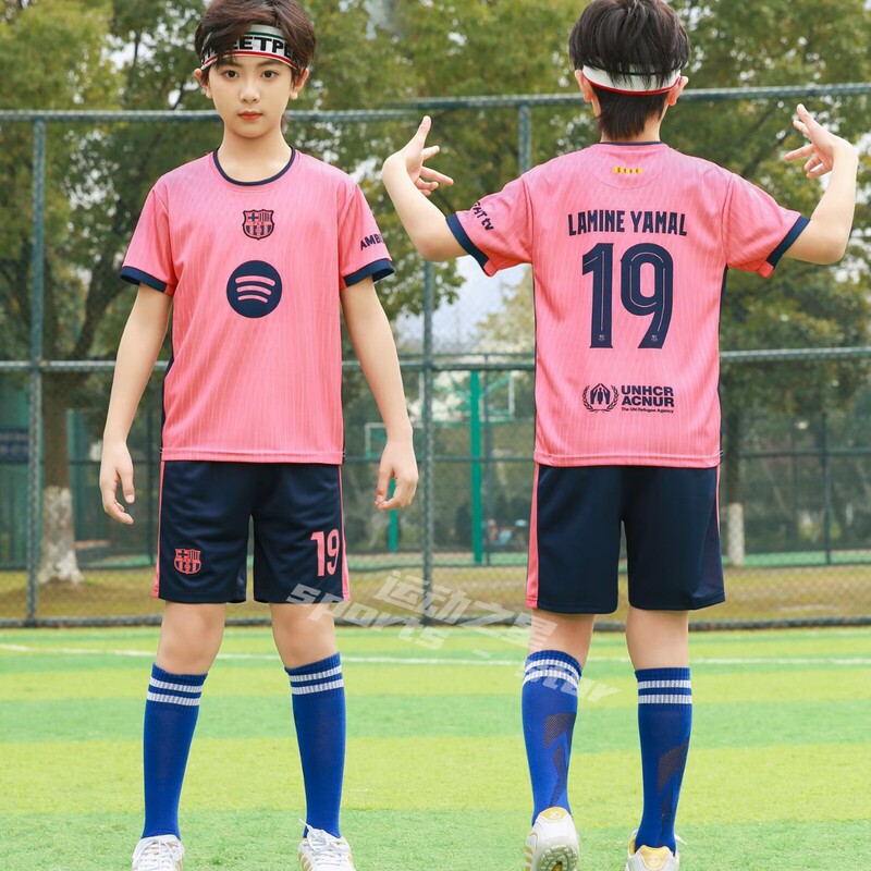 Zhongda Children's and Youth Football Uniforms Training Sportswear Suits Group Activity Performance Uniforms Quick-Drying and Breathable