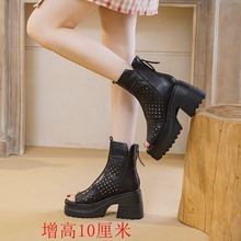 松糕厚底洞洞孔凉靴增高马丁靴子女真皮网孔靴粗高跟骑士靴新款