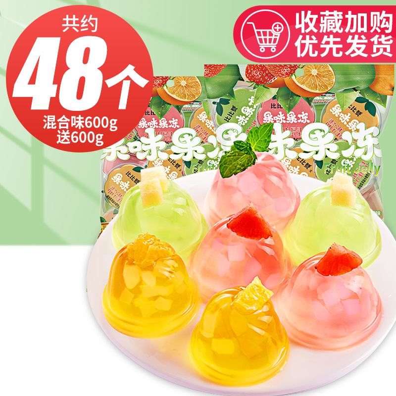 [총 48개 정도] 종합펄프젤리 400g*3봉지 단 13.9