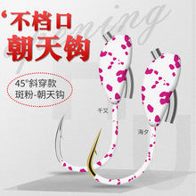 ɢ�b�۰�б�ǳ����h ǧ�ֺ�Ϧ���д̂��yឆ��h������������~�h