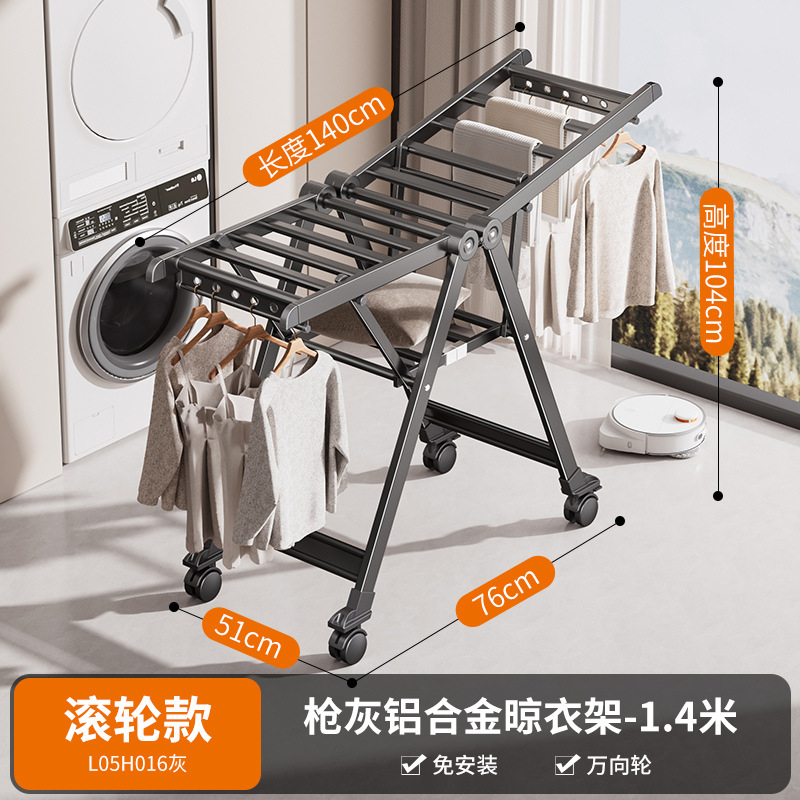 건 애쉬 알루미늄 합금 디스크형 바닥 풀리 1.4m