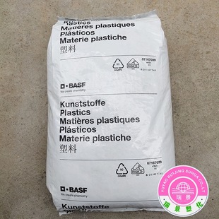 Pa6 B3Eg6 Bk00564 German Basf Oil-Resistant Industrial Application Digital Insulation Injection Molding