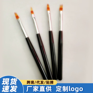 Japanese Manicure Sweep Pen Serrated Pen Lace Pen Manicure Tool Blush Nail Gradient Pen Smudge Pen Wholesale Customization