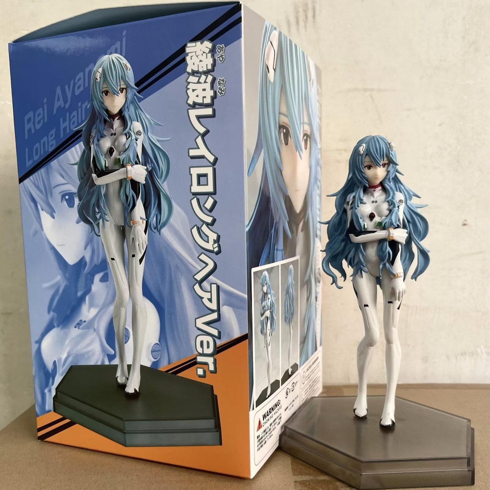 Evangelion Asuka Ayahari