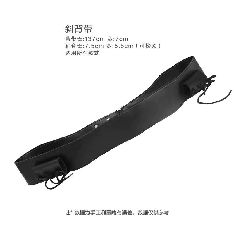 Plastic sword, stand, white suspenders, black belt