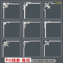 pu���l��ʽ�ǻ��ҕɳ�l��������ʯ�����ǻ��Wʽ����b���߅�l