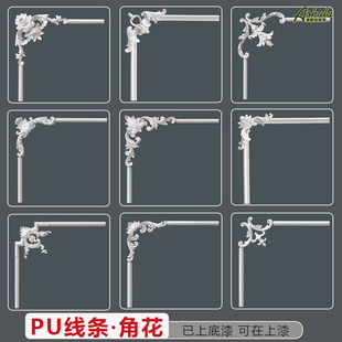 pu���l��ʽ�ǻ��ҕɳ�l��������ʯ�����ǻ��Wʽ����b���߅�l