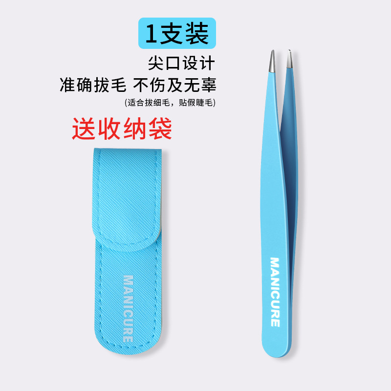 Mayorista pinzas de barba falsa cejas de corte pinzas de cejas de corte pinzas de cejas de hombre conjunto de pinzas de cejas de mujer