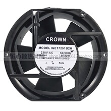 CROWN 220V 17251 IGE17251B2H 17cm 35W �S���L�C �C��ɢ���L��