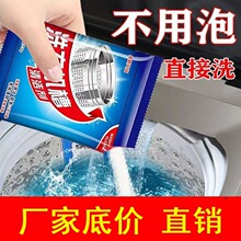 10�B�����bϴ�C����ϴ���坍�����ÝLͲ��݆�C��������ȥ�۝n