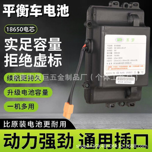 늄�ƽ��܇ϵ��늳�36vͨ��42v�������늳؃�݆��ͯƯ��܇��늳�