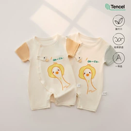 连身衣、爬服;童套装;童保暖上装