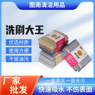 ���lϴˢ�������d�Kϴ�뺣�d���N���坍ϴ�벼���d�Kˢϴ����