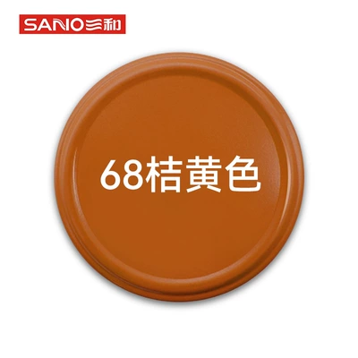 Xcmg Yellow Spray Paint, Avtomobil boya qələmləri - 350ml-68-orange