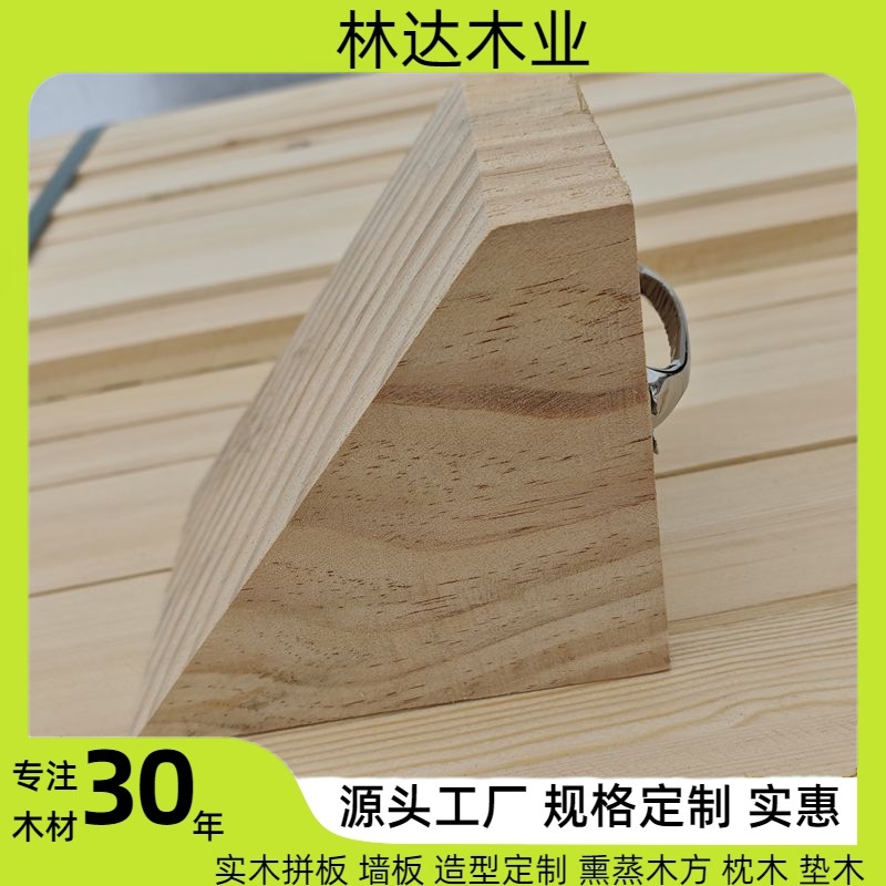 Triangular-Shaped Anti-Slip Painted Iron Sheet with Fixed Handle, Special-Shaped Wood, Fumigated Wood Planks, Anti-Skid Pads for Large Trucks