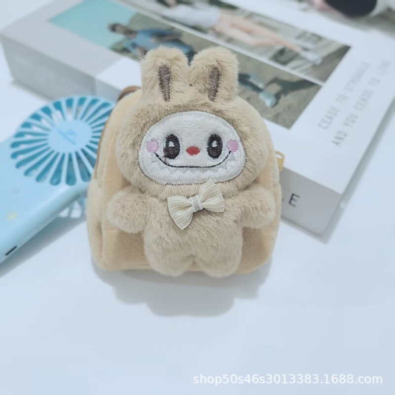 卡通毛绒小兔玛特公仔玩偶挂件少女零钱包卡包装饰钥匙扣珠链挂饰|undefined