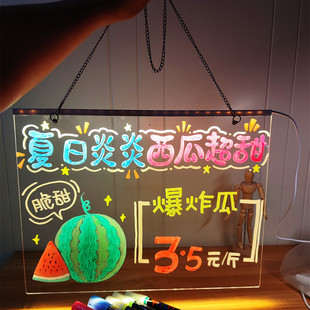 Children's Internet Celebrant Luminous Toy Sketchboard Creative Handwriting Doodle Stall Supply Luminous Toys Children's Benefit Early Education