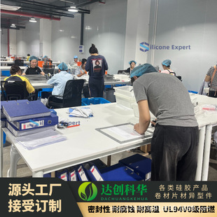 �_�����ADC800-042���b���ܷ�Ȧ�ܷ�Ȧ ���ڃ��ܷ�Ȧ�������ܷ�