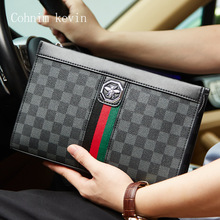 Cohnimkevin新款高档男士手拿包时尚信封包手抓包大牌商务夹包潮