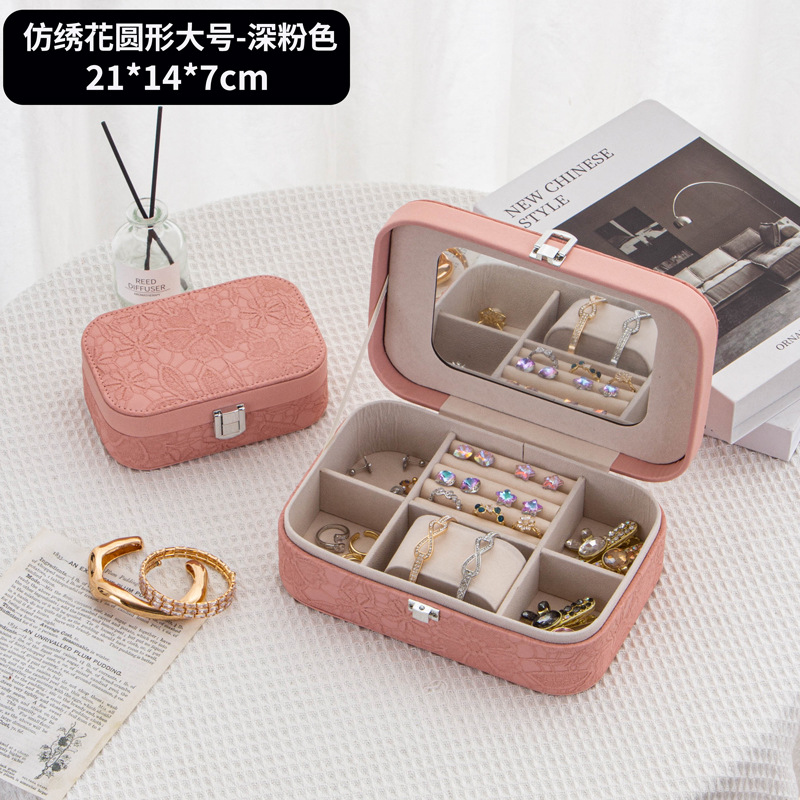 612 모조 자수 라운드 라지 다크 핑크