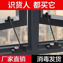 �X�Ͻ���o�T�����_����ͯ��ȫ�i���׹̶����Iƽ�_��λ��