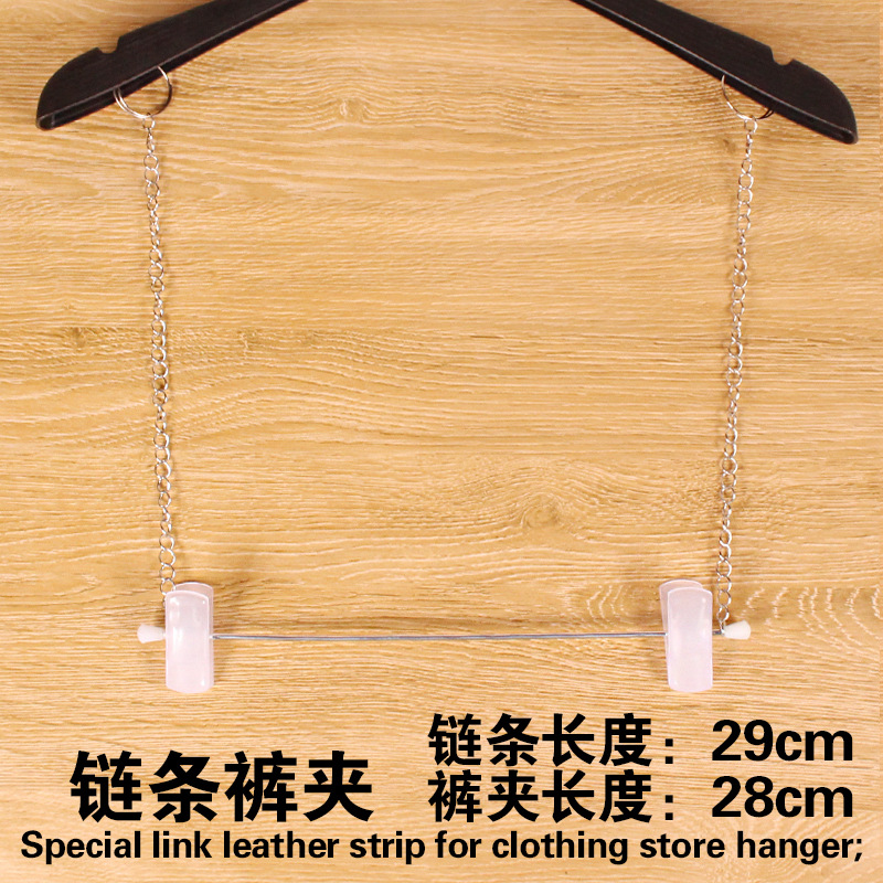 Juego de tienda de ropa, percha de tiras de conexión, percha, percha, tira de plástico, juego colgante, tira de cuero blanca transparente, cadena C