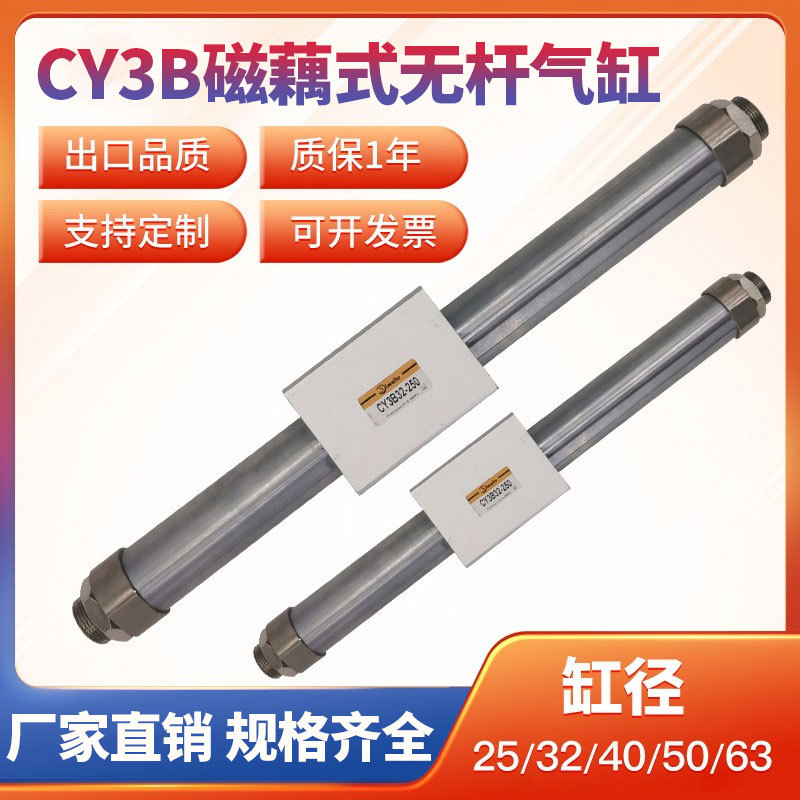 SMC޸״żʽ16/20/25/32/40X100-600г̴