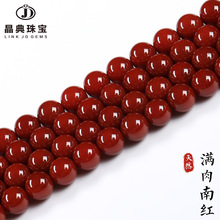 �����錚 �ϼt���ɢ�� �M�����Ӽt�A�����diy�Ʒ����������l