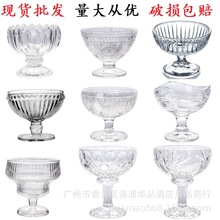 �Wʽ�����������Ʒ������؂�ѩ���������ˮ������ɳ�������