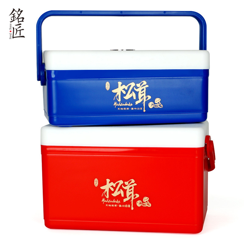 松茸包装盒塑料盒2斤5斤鲜松茸手提冷藏冷冻保温箱鲜松茸礼品空盒