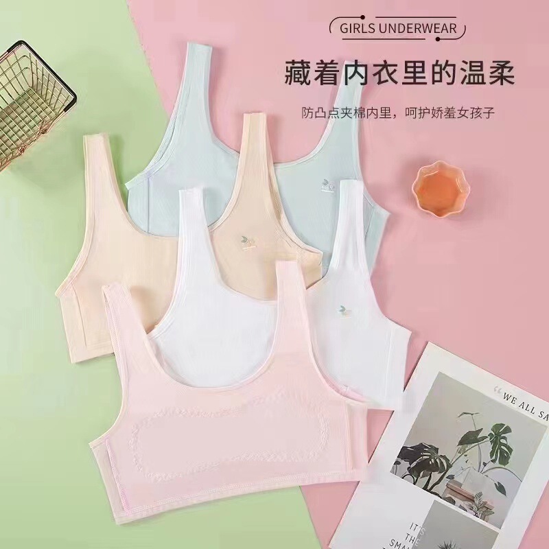 Wan Jiaojia 377 Breathable Ice Silk Fabric Double-layer Quilted Soft, Comfortable, Moisture-absorbent, Breathable and Highly Elastic Girl Vest