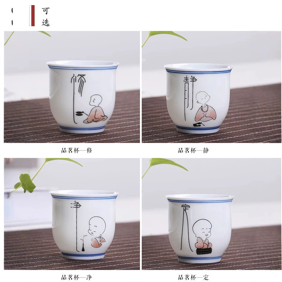 晟翔 Ceramic high -white blue and white porcelain little monk Zen Master Cup Zen Shipper Cup Ceramics Kung Fu Tea Set