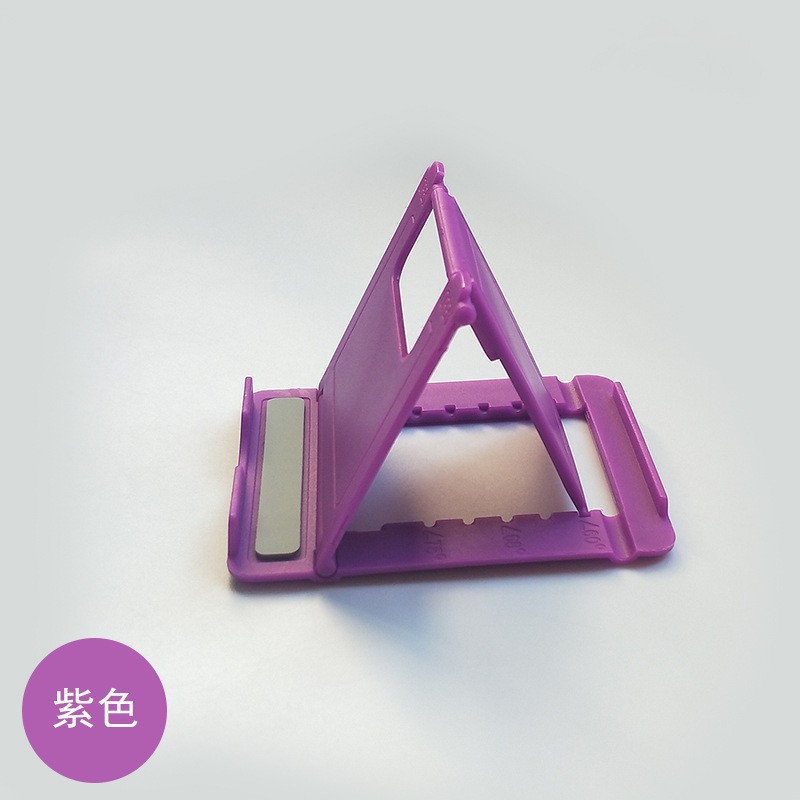 Fábrica directa soporte de teléfono móvil de escritorio plano general puede imprimir LOGO regalo plegable portátil