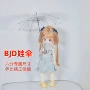 迷你开合微缩透明玩具伞