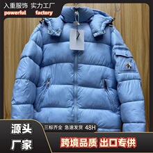 高版本蒙家玛雅黑色经典百搭棉服保暖防寒连帽外套批发跨境红色