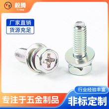 �S�Ҹߏ��Ȳ��\�����Ƿ��m����˨���Ƿ��m�ݽzʮ�ֲ����ǽM����˨