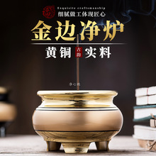 ���㶦�t���~�Ͻ���t�����҃�ؔ�����_���㹩���ߟ����㹩��