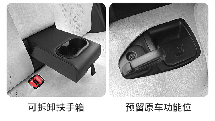 New Model Special Car Byd Qin Plus Rams All-Inclusive Saddle Pad Car Seat Cushion for All Seasons